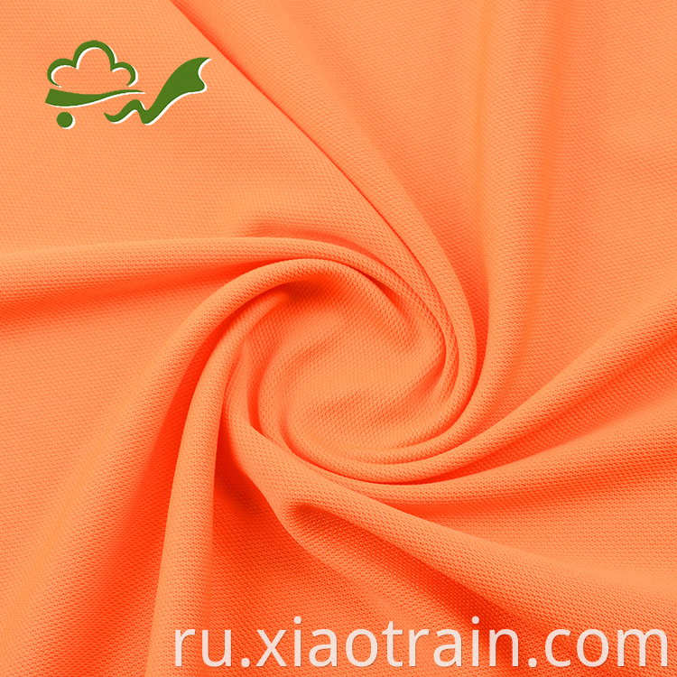 75D36F Polyester Fabric